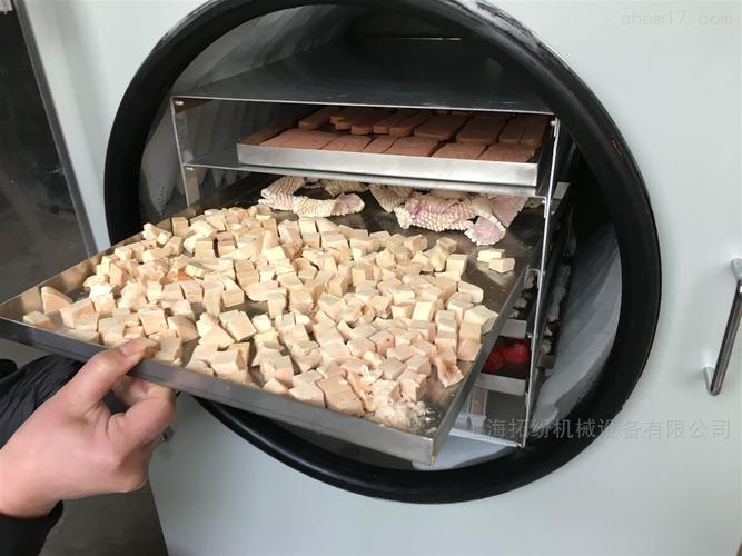 食品真空冷冻干燥机加工宠物鸡肉冻干制作流程